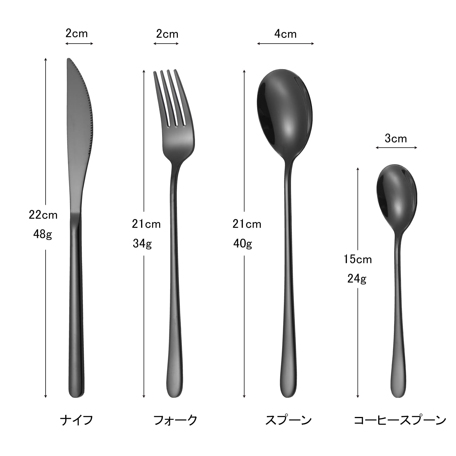 Amazon | OISHIA カトラリーセット ナイフ フォーク スプーン セット